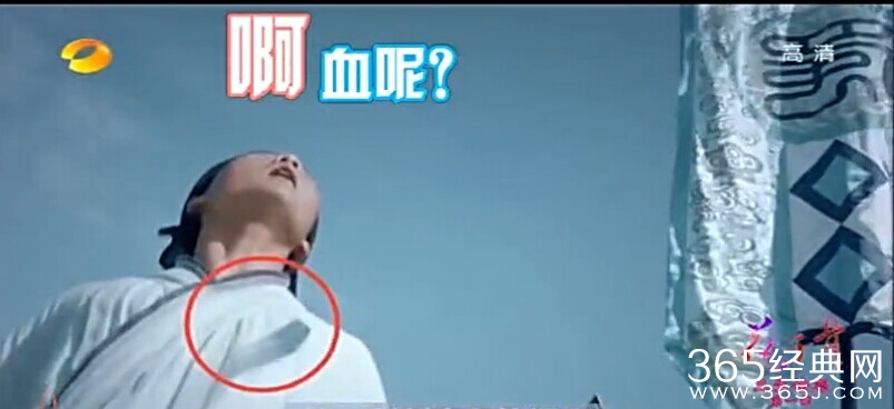 电视剧花千骨穿帮镜头