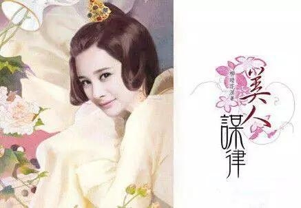 2016年最值得期待的电视剧