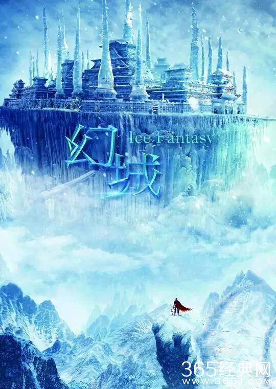 2016年最值得期待的电视剧