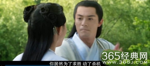 《花千骨》为什么被白子画打了一耳光？