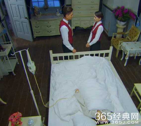 《偏偏喜欢你》第34集高清视频观看及剧情介绍