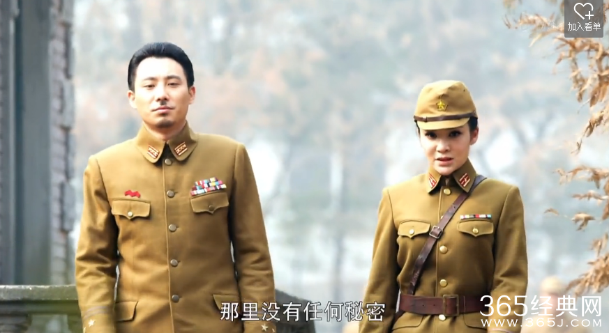 爸爸父亲爹苏美玲的结局是什么