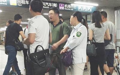 经典哥：好心人也是要防的2015.07.06