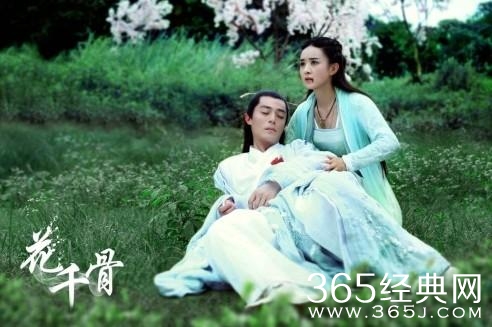 《花千骨》中让小骨知道白子画就是墨冰的原因？