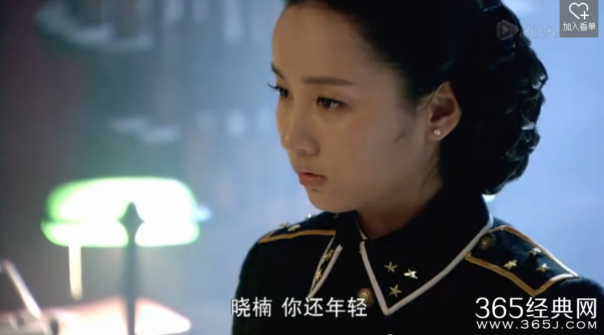 爸爸父亲爹季晓楠的真实身份是什么