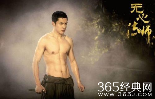 《无心法师》中无心到底是个什么样的人？