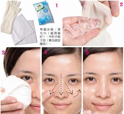 夏天MM脸上出油怎么办？