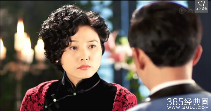 爸爸父亲爹苗月歌真实身份是谁