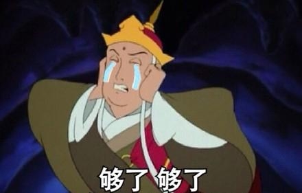 经典哥：用五毛特效忽悠观众2015.07.07