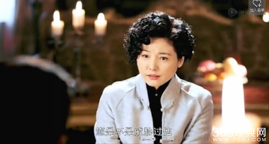 爸爸父亲爹苗月歌的结局是什么