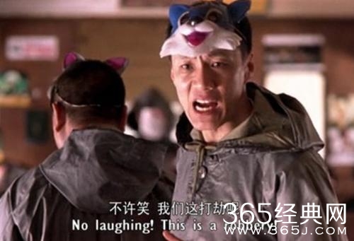 经典哥：用五毛特效忽悠观众2015.07.07