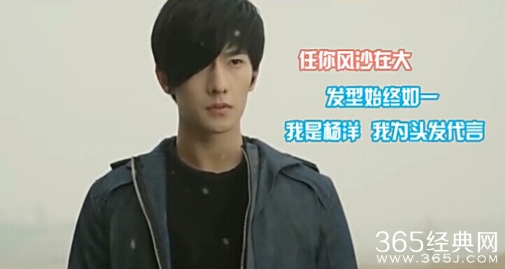 电视剧盗墓笔记穿帮镜头