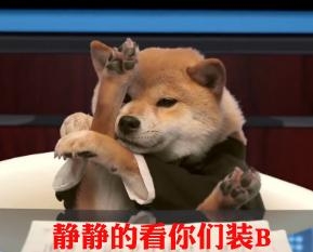 经典哥：用五毛特效忽悠观众2015.07.07