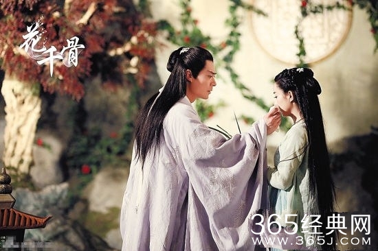 《花千骨》中夏紫熏和七杀殿有什么关系？