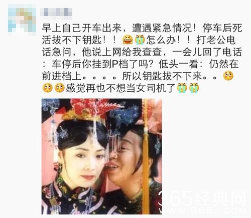 经典哥：用五毛特效忽悠观众2015.07.07