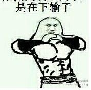 经典哥：用五毛特效忽悠观众2015.07.07