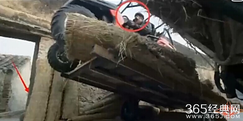 电视剧盗墓笔记穿帮镜头