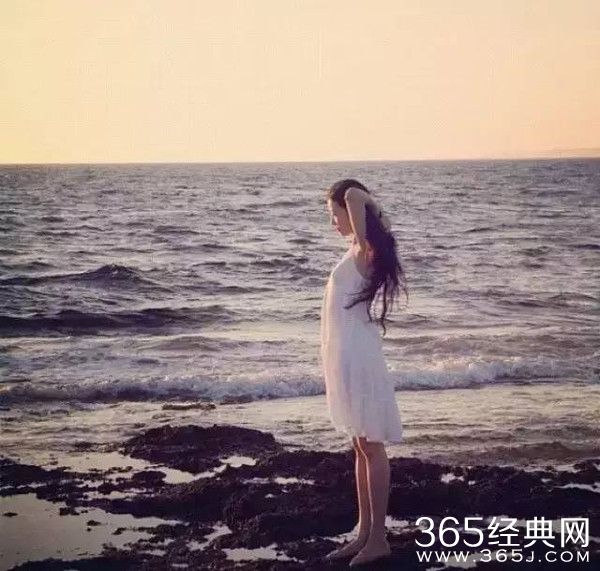 放手你不喜欢的人生角色