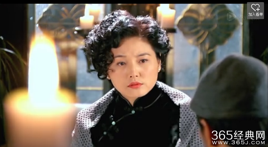 爸爸父亲爹苗月歌谁演的