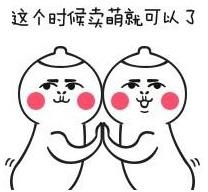 经典哥：用五毛特效忽悠观众2015.07.07