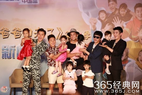 甜馨嫌弃贾乃亮穿得花 杜江就是要溺爱嗯哼