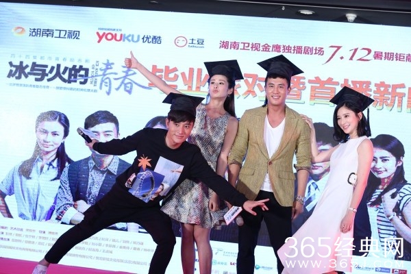 贾乃亮《冰与火》现场哽咽 杜淳否认恋上熊乃瑾