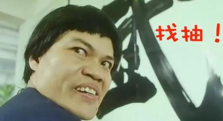 经典哥：喜欢抓住胸部睡觉2015.07.08