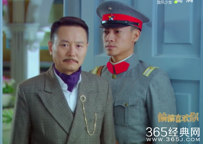 《偏偏喜欢你》第37集高清视频观看及剧情介绍