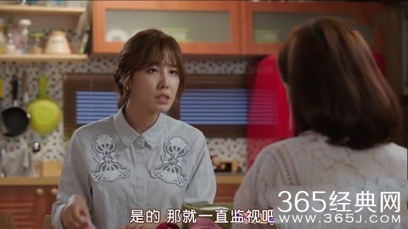 《记得你》车智妍怎么认识李贤？