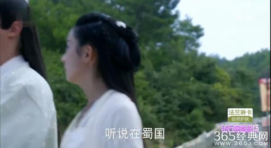 《花千骨》悯生剑在谁手里