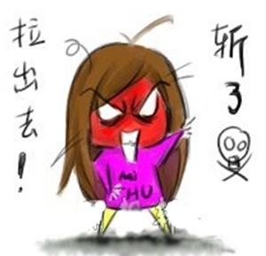 经典哥：喜欢抓住胸部睡觉2015.07.08