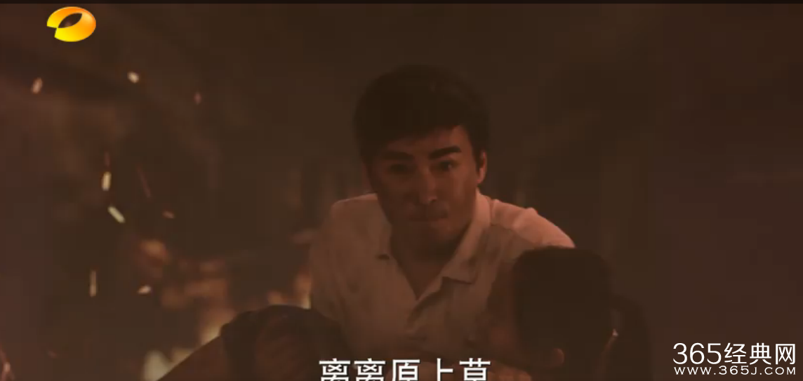 旋风少女第一集插曲叫什么