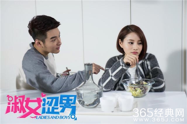 《淑女涩男》杨豆豆和安敏在一起了吗？