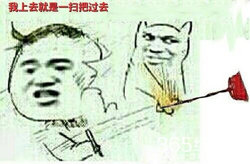 经典哥：喜欢抓住胸部睡觉2015.07.08