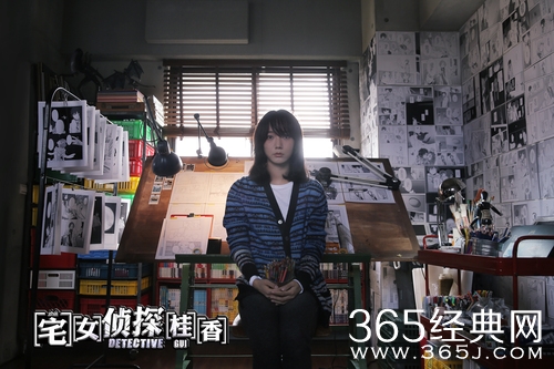 电影宅女侦探桂香话题类型受瞩目