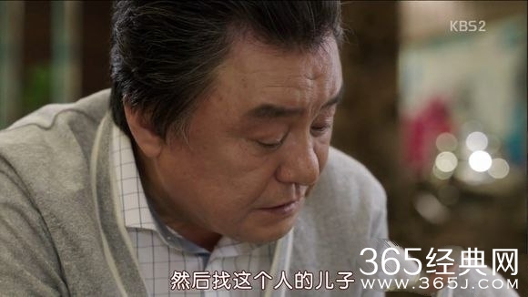 《记得你》检察官为什么拜托律师找囚犯？