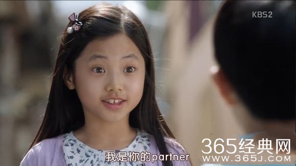 《记得你》车智妍怎么认识李贤？