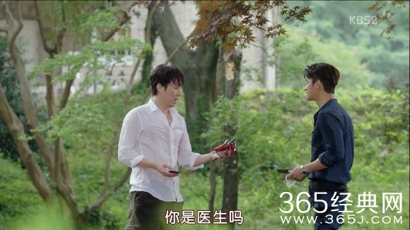 《记得你》法医和李贤熟悉吗？