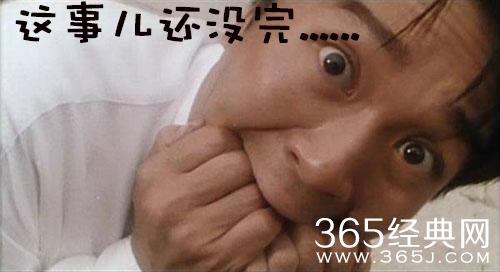 经典哥：喜欢抓住胸部睡觉2015.07.08