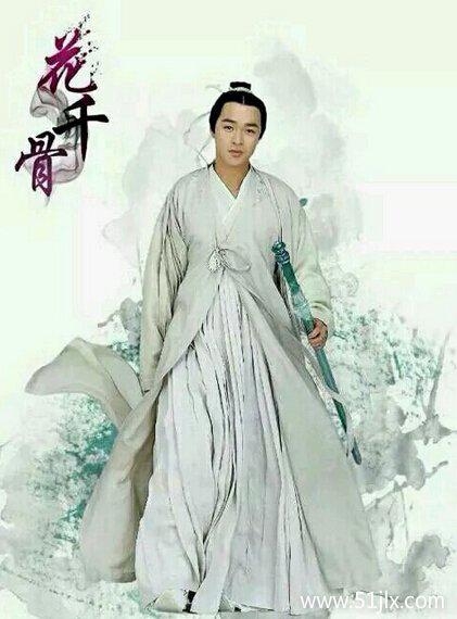 花千骨中的角色最后都怎么样了