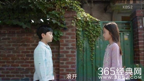 《记得你》车智妍怎么认识李贤？