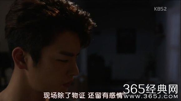 《记得你》杀死老刑警的凶手跟老刑警什么关系？