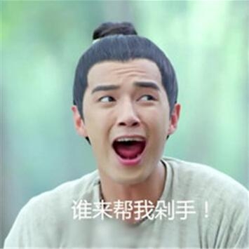 经典哥：喜欢抓住胸部睡觉2015.07.08