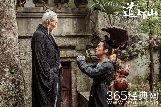 《道士下山》查老板和周西宇谁厉害？