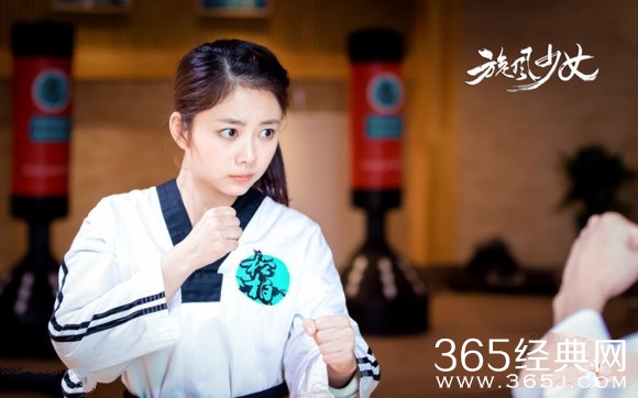 《旋风少女》胡亦枫最后跟谁在一起了？