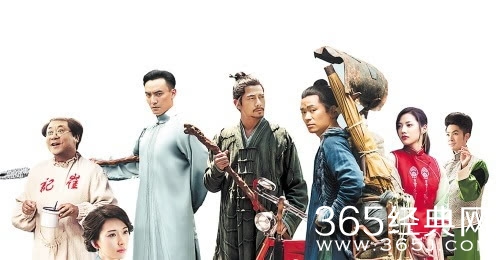 《道士下山》周宇西最爱的是谁？