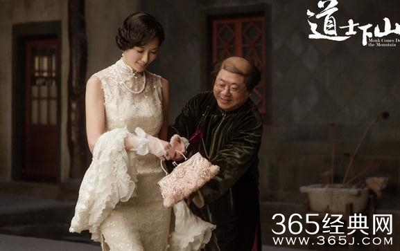 《道士下山》王宝强和房祖名吃了那个毒野味变得异常脑大？