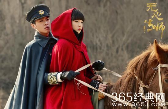 《无心法师》无心喜欢岳绮罗吗？