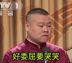 经典哥：喜欢抓住胸部睡觉2015.07.08