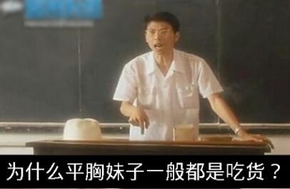 经典哥：喜欢抓住胸部睡觉2015.07.08